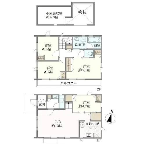 物件画像