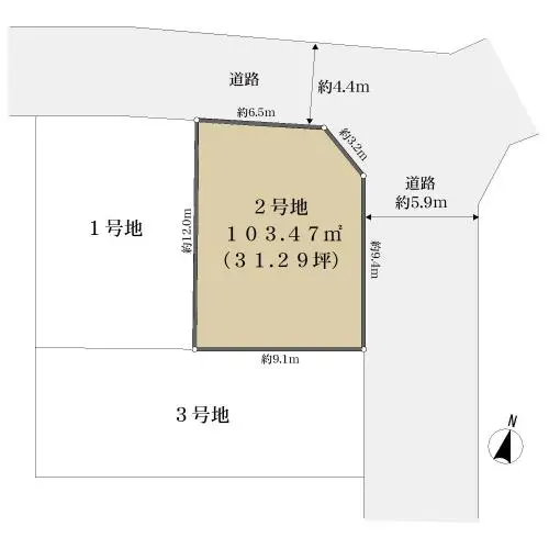 物件画像