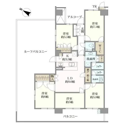 リライズガーデン西新井スカイレジデンス