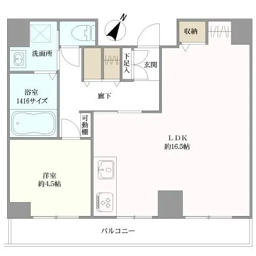 ル・グラン元町