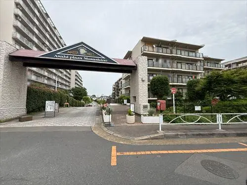 朝日プラザ武蔵野マーテルヒルズ