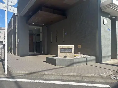 湘南平塚ハイム