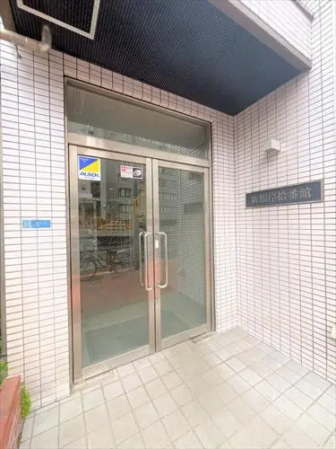 新根岸拾番館