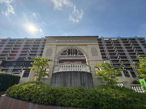 レインボーティアラ瀬戸　