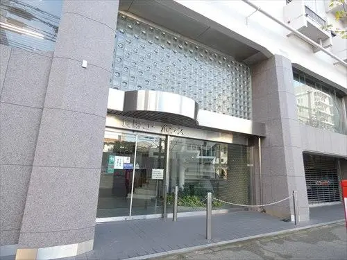 賀陽コーポラス