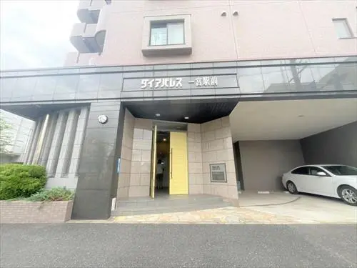 ダイアパレス一宮駅前　