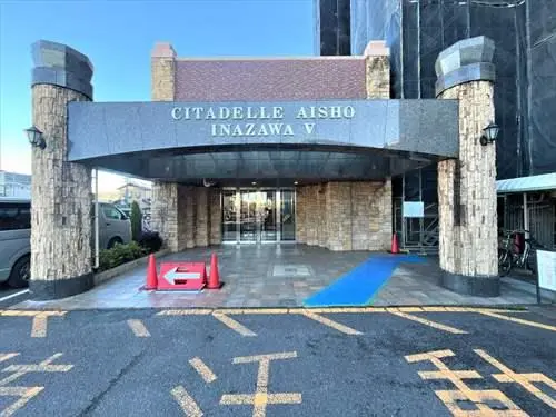 シャトレ愛松稲沢５