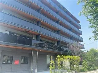 マスターズマンション苦楽園　中楽坊