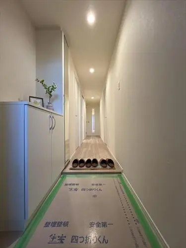 藤和シティホームズ桜山