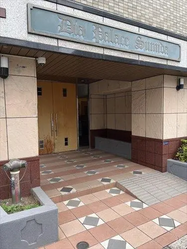 ダイアパレス墨田