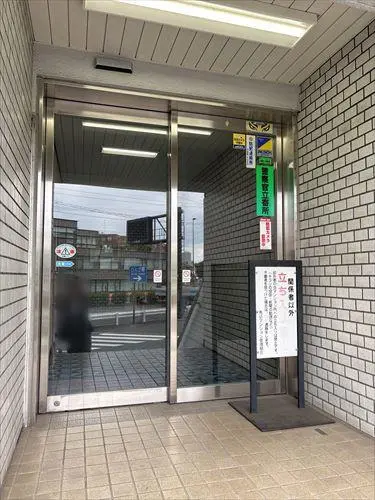 馬込マンション