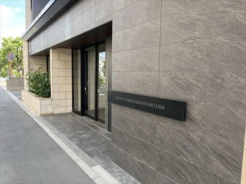 ファーネスト千早駅南ルクシア