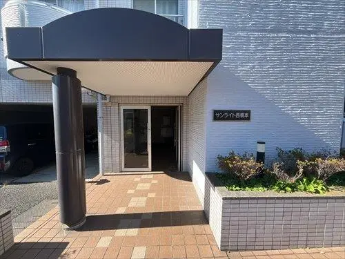 サンライト西橋本
