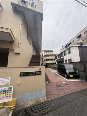 サニーハウス魚崎