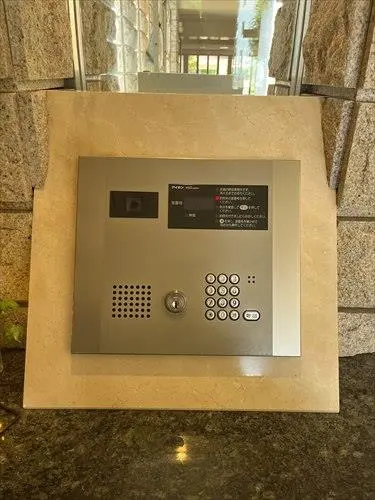 コスモヒルズ和光丸山台