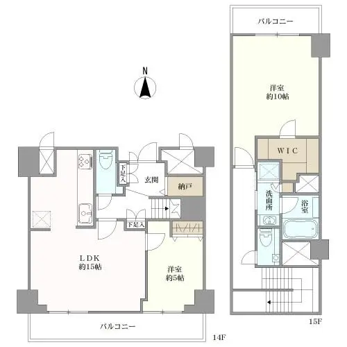 麹町クリスタルシティ