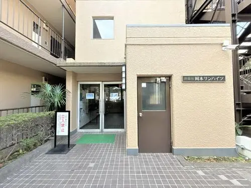 岡本サンハイツ