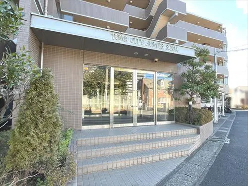 藤和シティホームズ蘇我