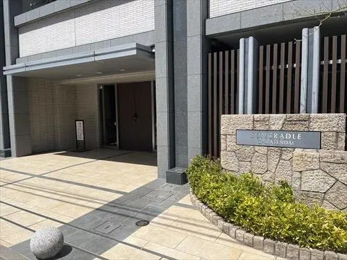サンクレイドル千葉天台
