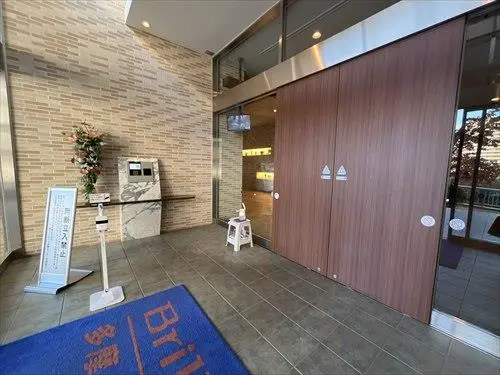 ブリリア多摩センター