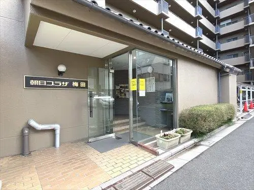 朝日プラザ梅田