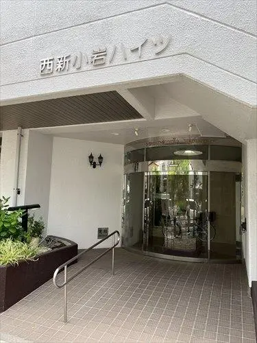 西新小岩ハイツ