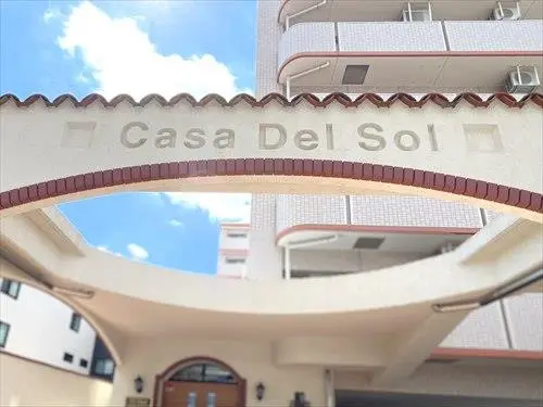 ダイアパレス武蔵浦和Ⅴ