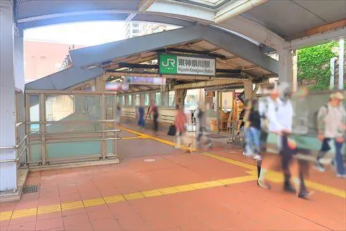 スカイハイツトーカイ