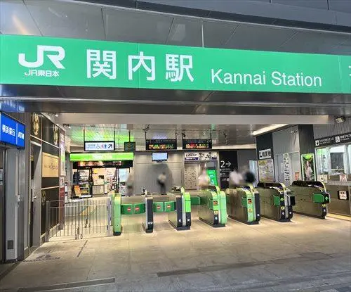 エスト・グランディール横濱関内