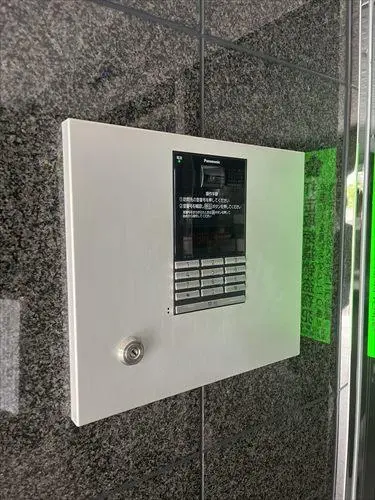 パルミナード尾山台１番館