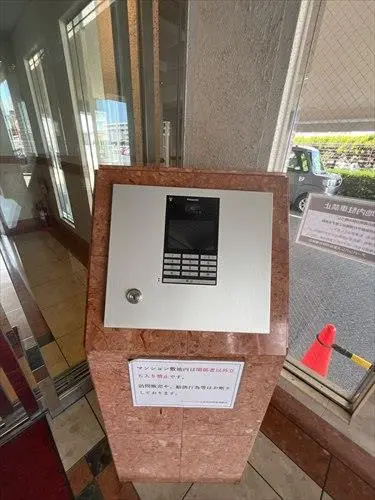 アーバンパレス室見河畔