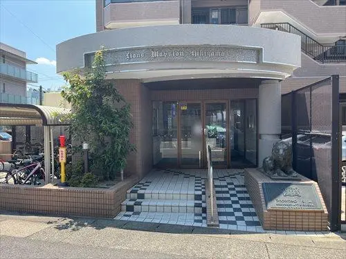 ライオンズマンション引山
