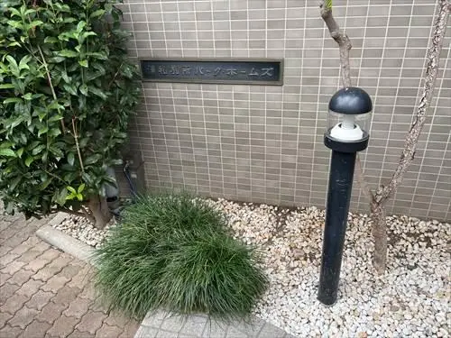 浦和別所パーク・ホームズ