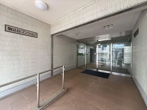駒込台マンション