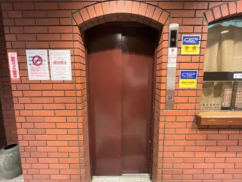 オリエント新宿