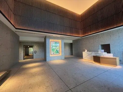 照葉ザ・タワー