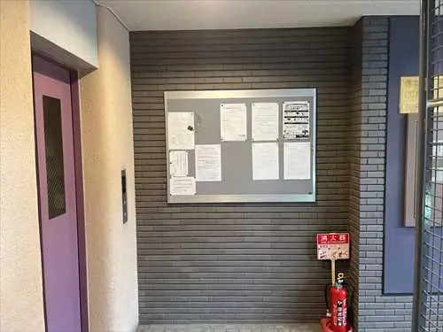 センサス二俣川