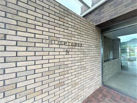 ラ・メルカーサⅣ