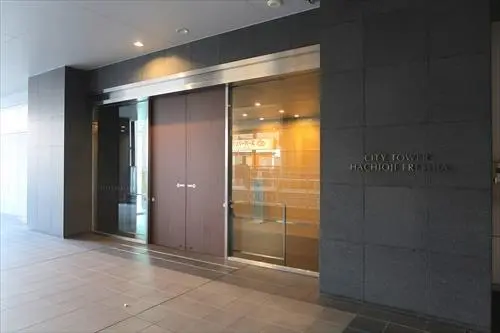 シティタワー八王子フレシア