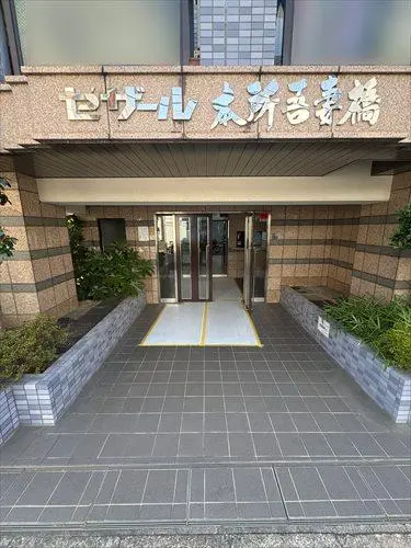 セザール本所吾妻橋