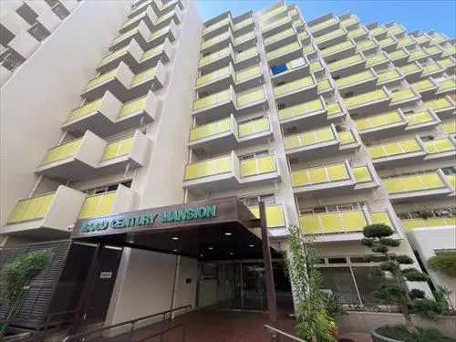 磯子センチュリー