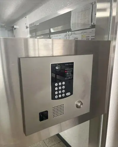 秀和番衆町レジデンス