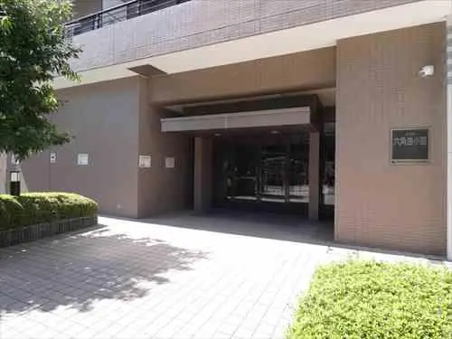 コスモ六角油小路