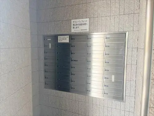 ダイアパレス一宮駅前　