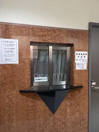 アトリーチェ西新