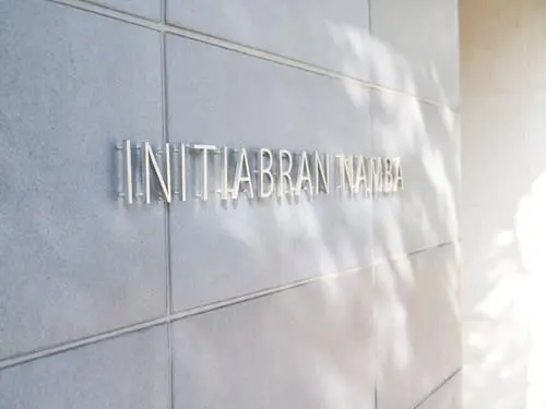 イニシアブランなんば