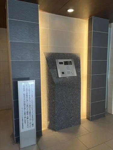 サンクレイドル千葉天台
