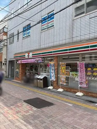 西新小岩ハイツ