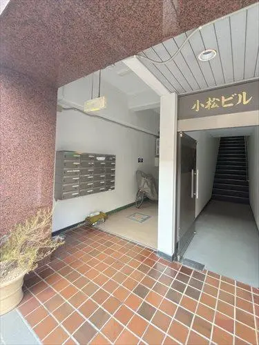 小松ビル