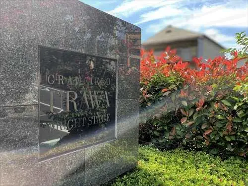 グランシエロ浦和ブライトステージ